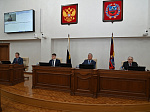 39-я сессия Алтайского краевого Законодательного Собрания